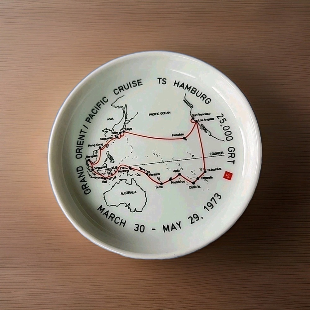 Vintage 1970s Rosenthal Studio Line Grand Orient/Pacific Cruise‎ Tray 4" Germany